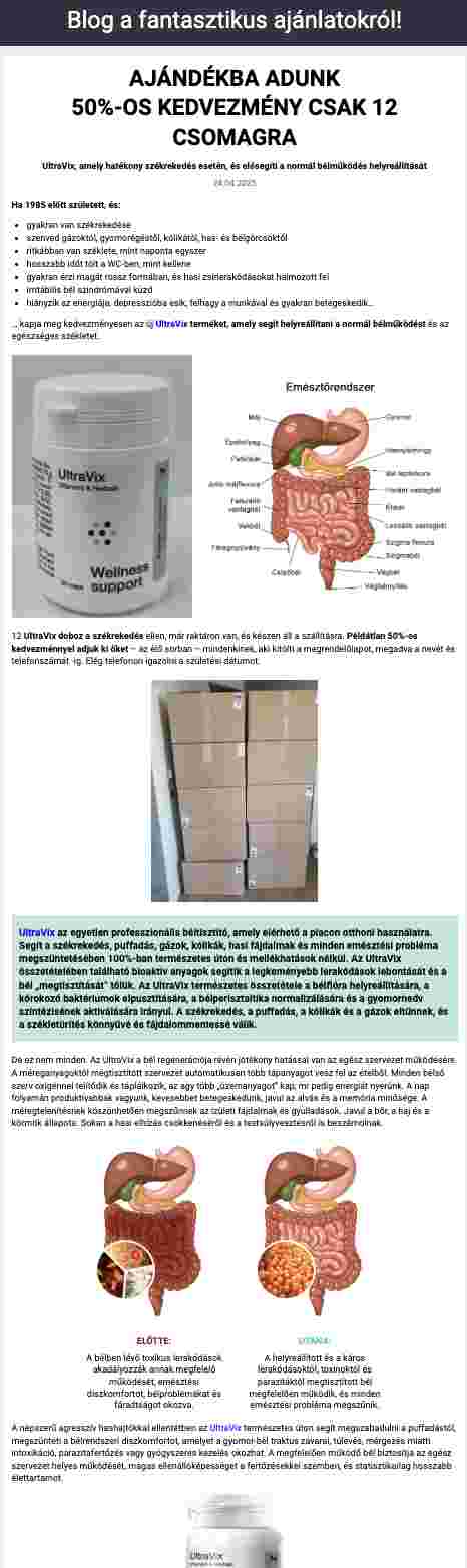 UltraVix gastro